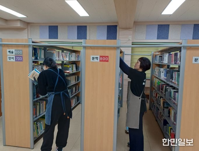 해미중학교 도서실 정리지원 실시