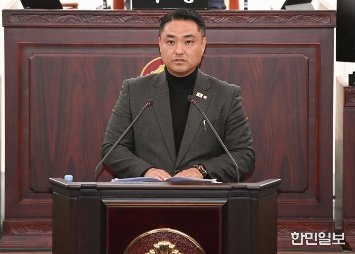 김상균 의원 5분발언