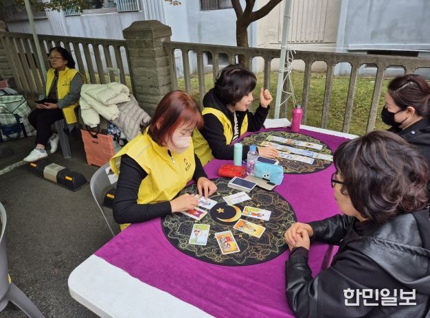 남목3동 생활민원서비스의 날 행사
