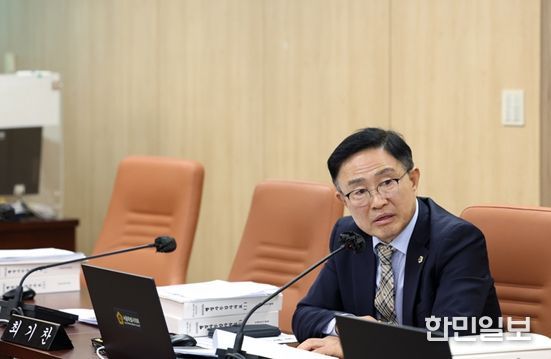 최기찬 서울시의원