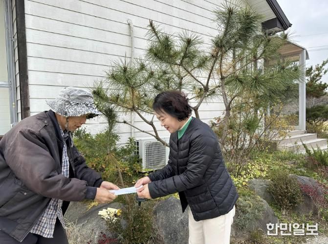 홍성군 구항면, 순국선열의 날 앞두고 유족에 감사 전해