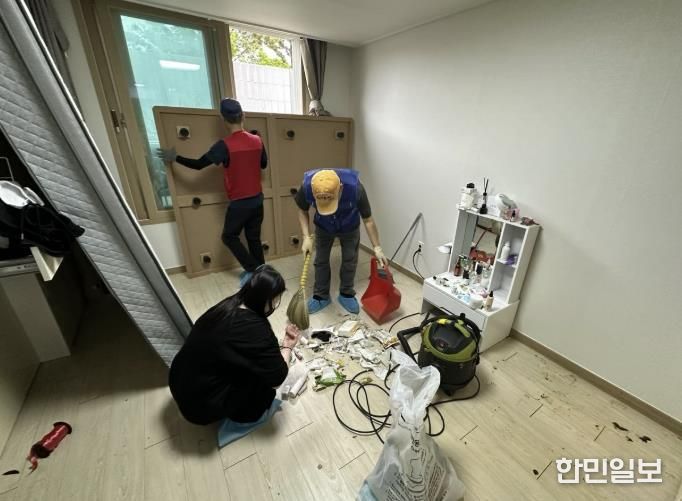 복지 위기가구 주거환경개선 지원