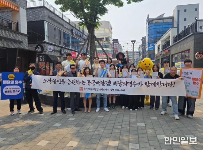 배달의명수, 2025년 매출 50억 원 달성 ‘초 읽기’