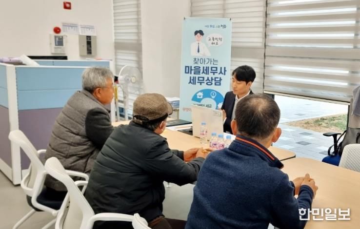 바쁜 소상공인 세금 고민 해결…정읍시, 19일 샘고을시장서 세무상담