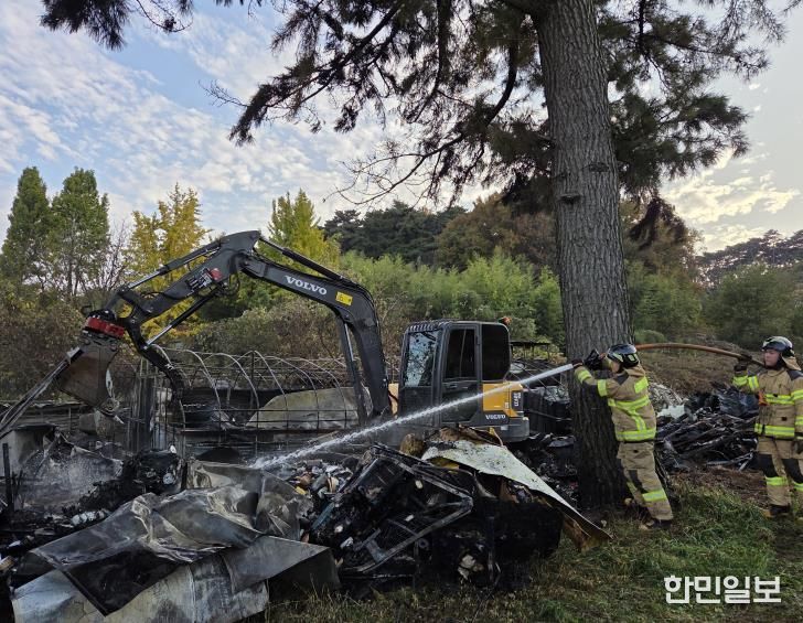 서산소방서, 고북면 신송리 주택화재..한시간 만에 완진