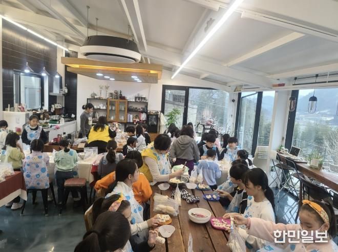 함평 지역농가 체험 프로그램 ‘함평에서 놀자’ 현장