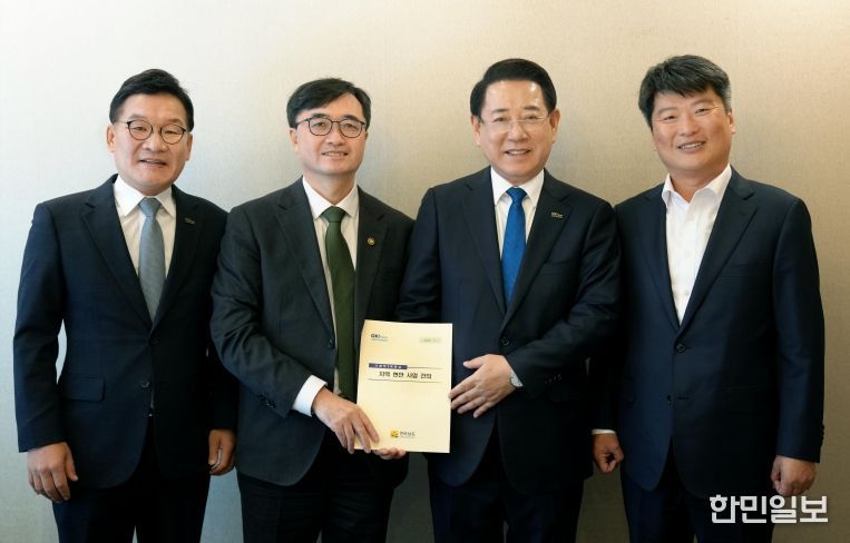 임기근 기획재정부 2차관 오찬 간담회