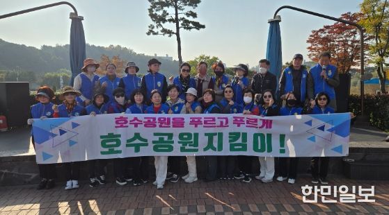 순천시 호수공원지킴이, 매주 환경정화와 캠페인 활동 펼쳐