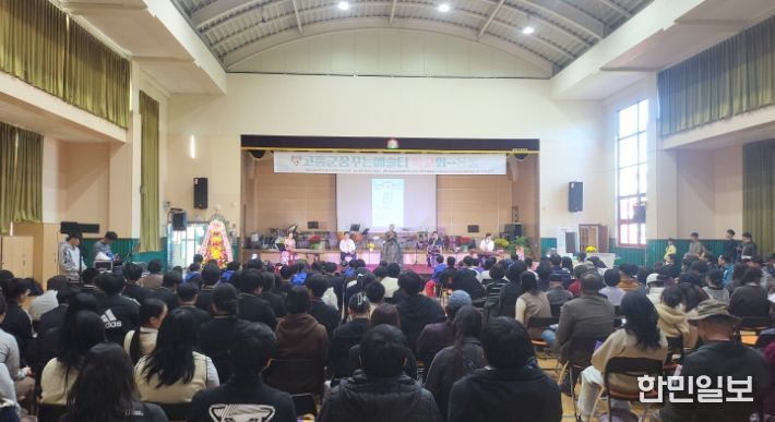 문화예술 체험 프로그램 ‘학교와~ 동동!’ 성료