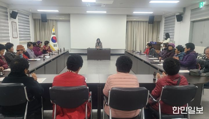 2025년 노인일자리사업 안전교육