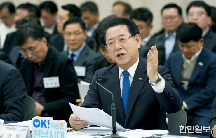 여수시 정책비전 투어