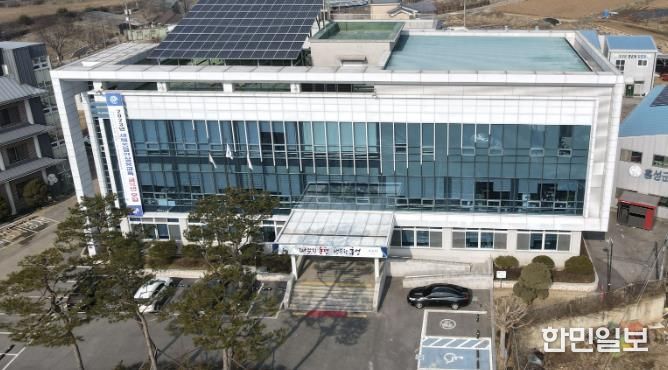 홍성군농업기술센터