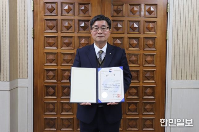 세종도시교통공사, 2025 대한민국 일자리 어워드 산업통상자원부 장관상 수상