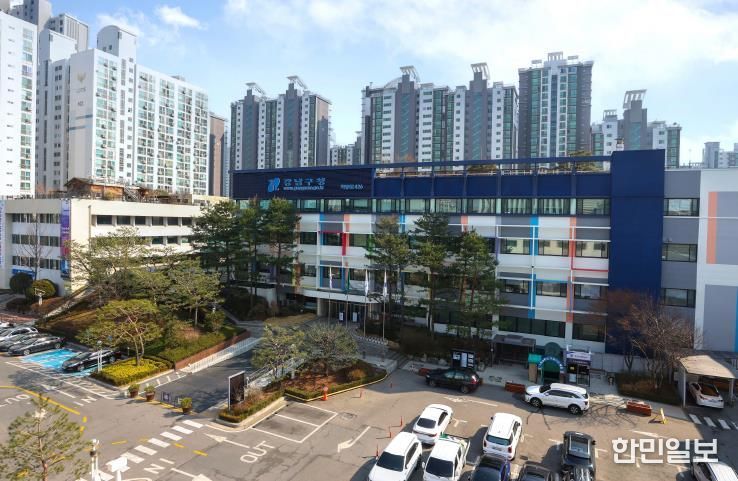 강남구청