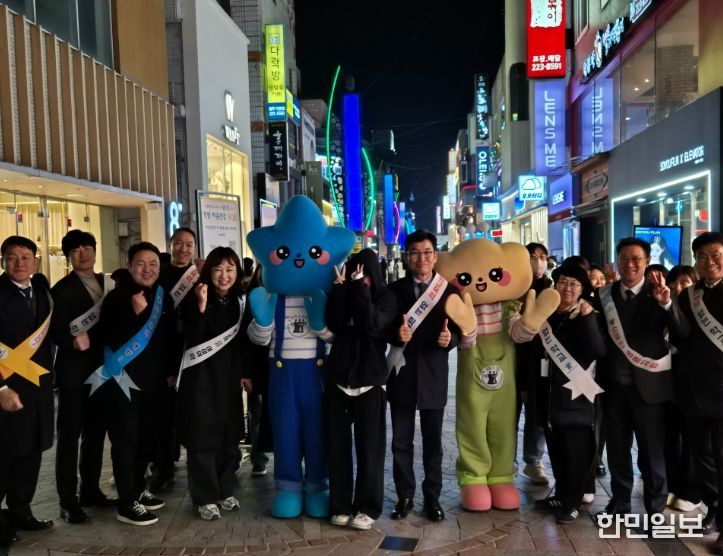 충북교육청, 수험생 위한 마음건강 캠페인