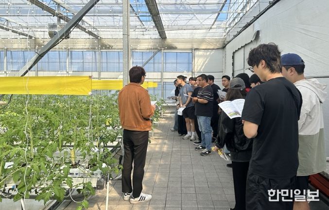 스마트농업 대상