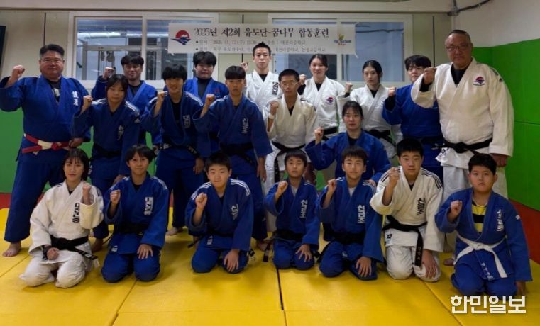 부산 북구청 여자 유도선수단, 유도 꿈나무들과 함께 구슬땀