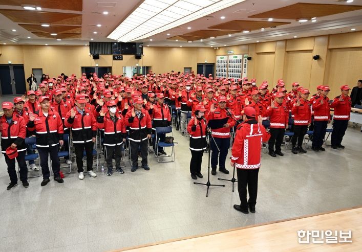 김천시, 산불없는 김천을 위한 산불방지 결의대회