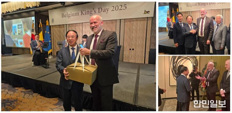 심 민 임실군수,‘ 벨기에 국왕의 날’ 초청 참석…우정 재확인