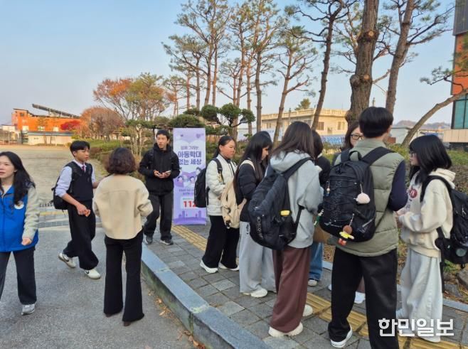 임실군, 아동학대 예방 사전캠페인 전개
