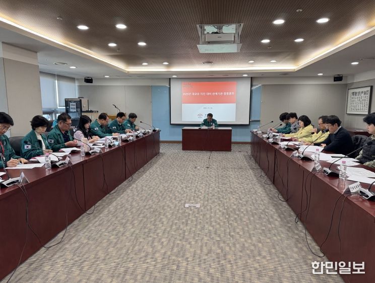 대규모 지진 대비 관계기관 합동훈련