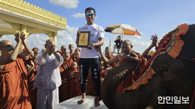 양평 홍보대사 맨발의 사나이 조승환, 미얀마도 감동시킨 세계신기록 달성