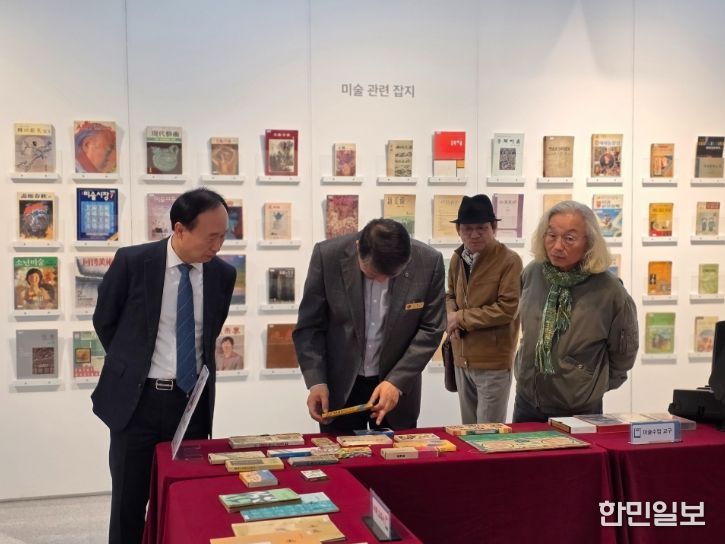 2025 충북교원미술초대기획展