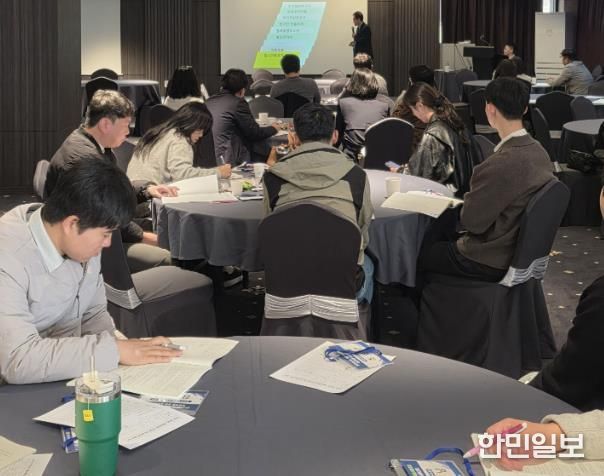 특사경 교육 사진