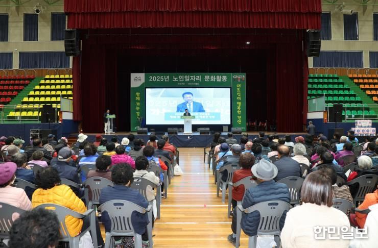 진안시니어클럽 2025년 노인일자리사업 문화활동 성황리 개최