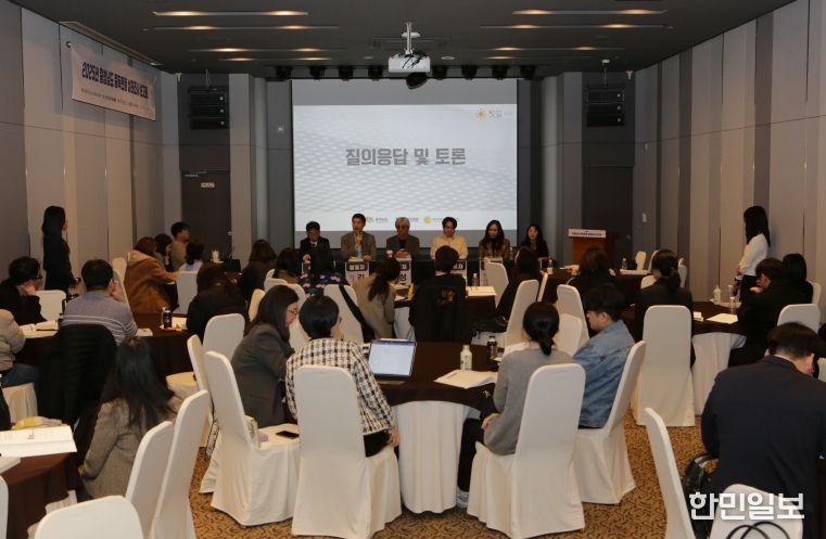 충남 중독실태 조사 결과 보고회