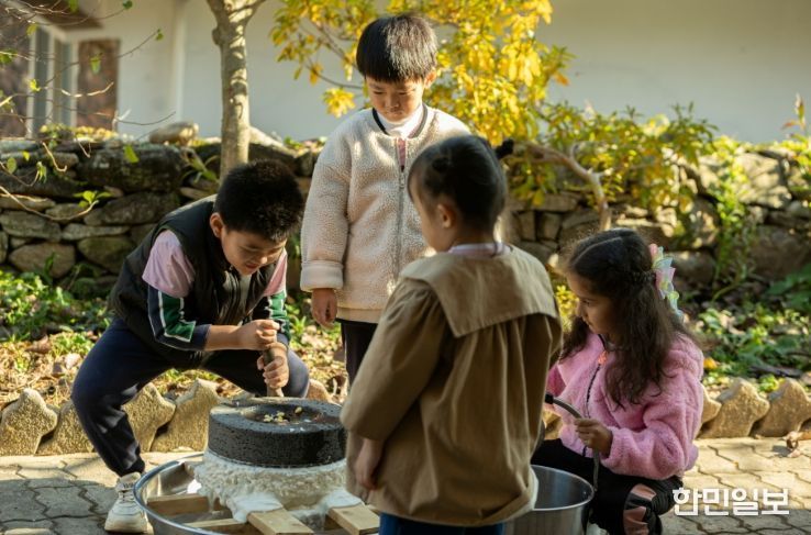 고향사랑마을 활성화 사업