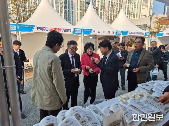 세종 시민을 사로잡다! ‘경남 바다장터’