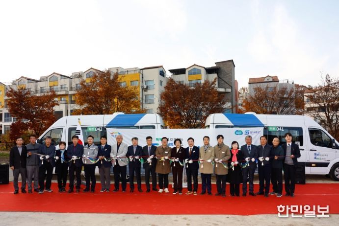 이천시 신둔마장 똑버스 본격 운행 개시