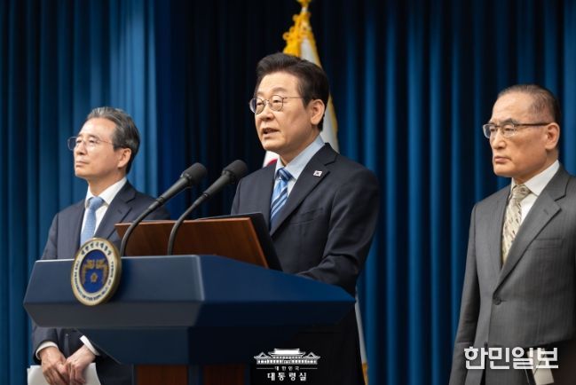 이재명 대통령 긴급 기자회견(대통령실)