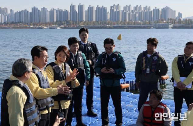 한강뚝섬 선착장 안전점검(국무총리실)