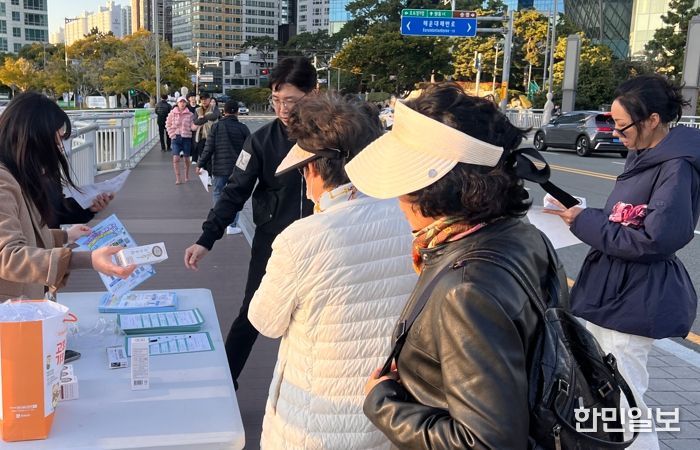 전남도, 부산 불꽃축제 현장서 고향사랑 실천 현장 홍보