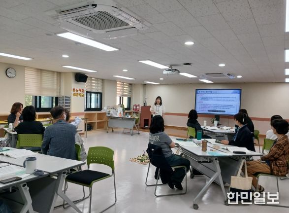 화해중재단 중재위원 전문가 과정 직무연수