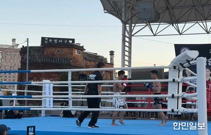 창원특례시, 제184회 전국아마추어 킥복싱 무에타이 대회 개최