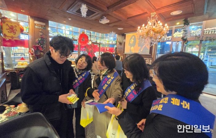 광주광역시, 수능 후 청소년 대상 주류판매 집중 단속