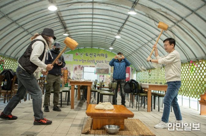 고향사랑마을 활성화 사업