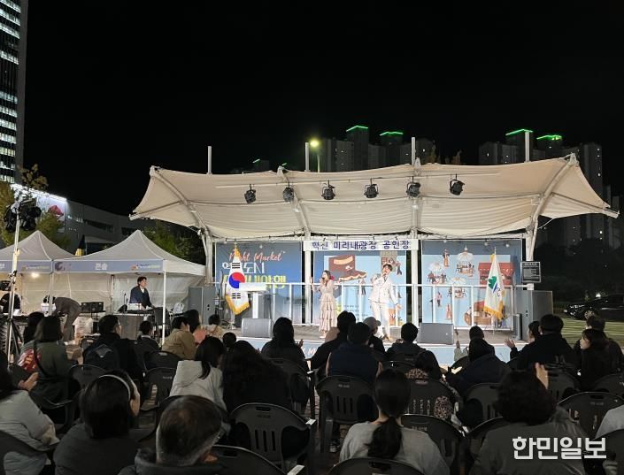 원주시, 2025 혁신도시 미리내야행 성황리 마무리