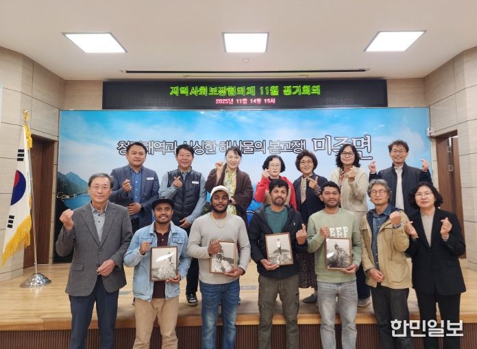 노순택 작가, 외국인 근로자 촬영한 사진 및 앨범 선물