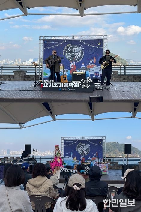 길거리 공연장 준공 기념 요기조기 음악회 개최