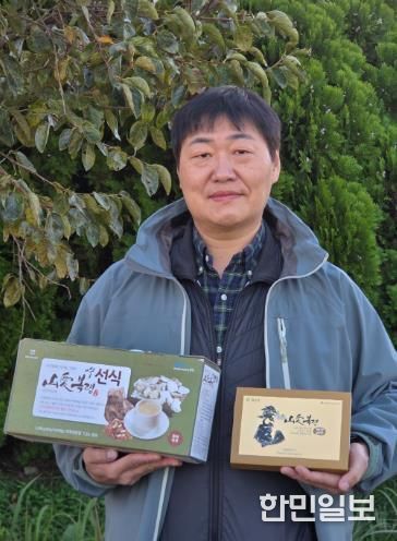 임업인 최승필 대표 사진