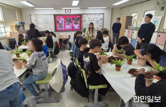 용암초 5학년 수업_교실속숲만들기