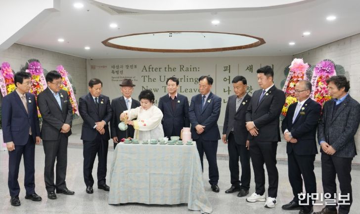 지난 13일 강진군 다산박물관에서 ‘다산과 강진茶 : 비 갠 뒤 새 찻잎 피어나니’특별전이 개막했다.