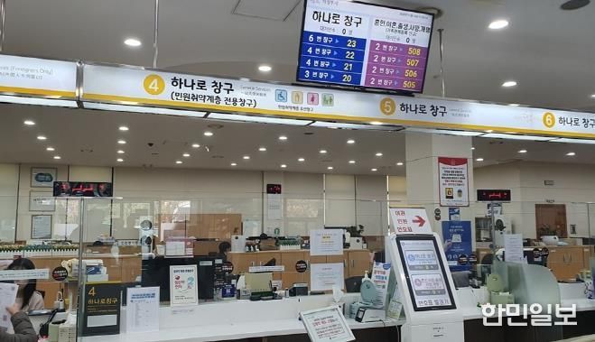 의정부시, 복지민원 제·증명 원스톱 서비스 추진