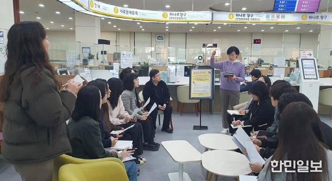 의정부시, 하반기 특이민원 대비 경찰합동 모의훈련 및 출입제한·퇴거조치 교육 실시