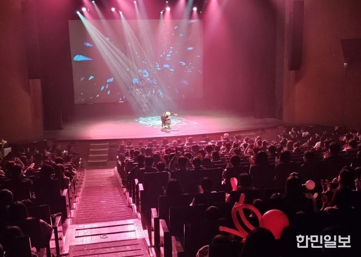 디스이즈 잇 공연 사진