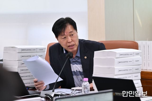 서울시의회 송도호 의원